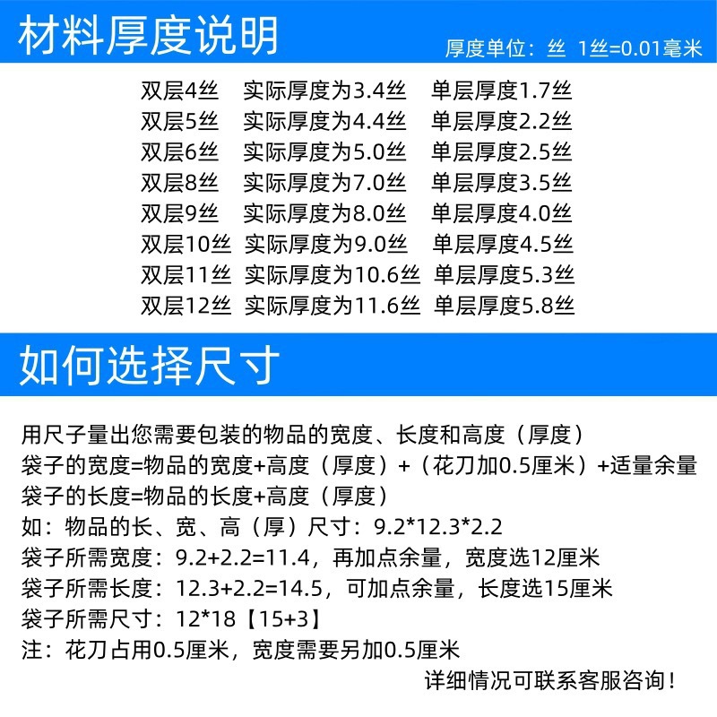 微信图片_20250301215753