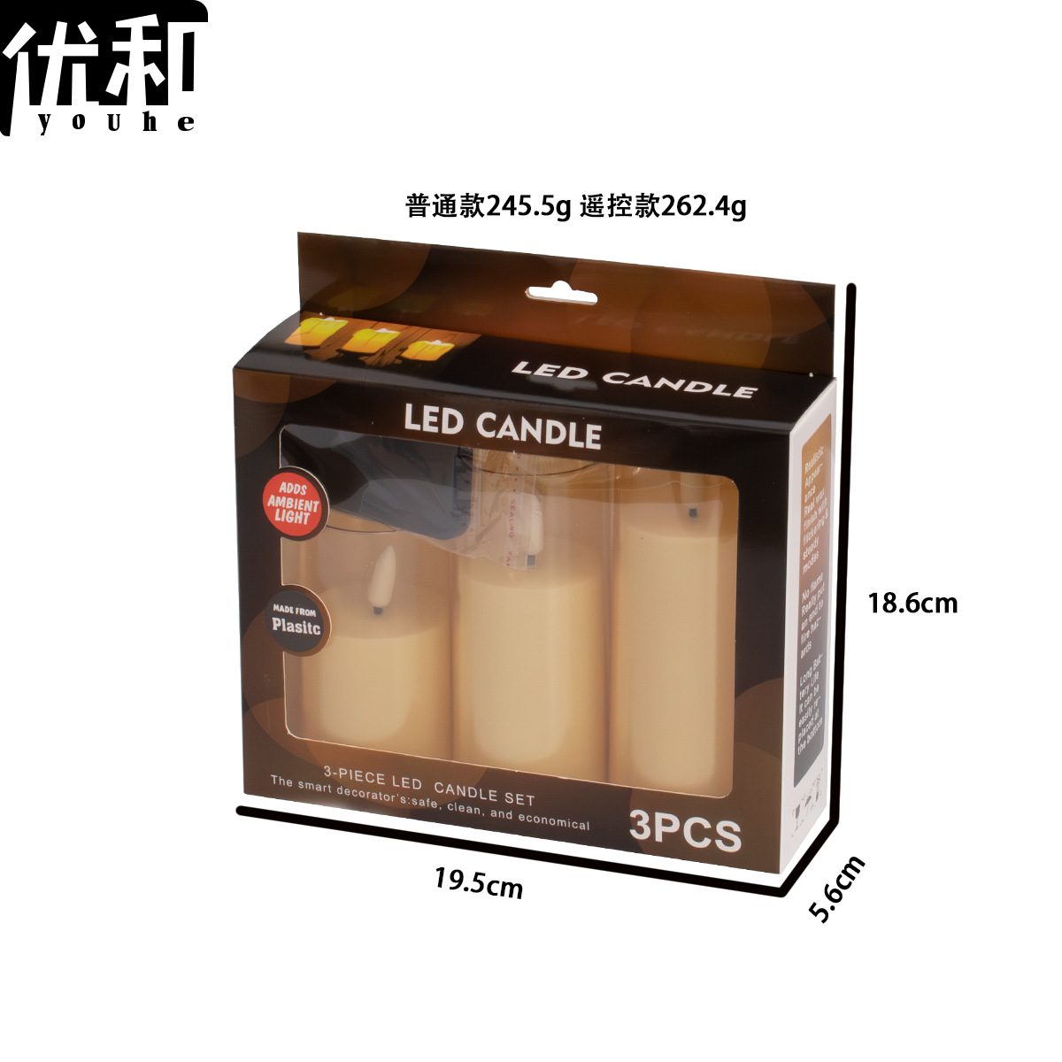 브라운 쓰리피스 슈트 레귤러 스타일