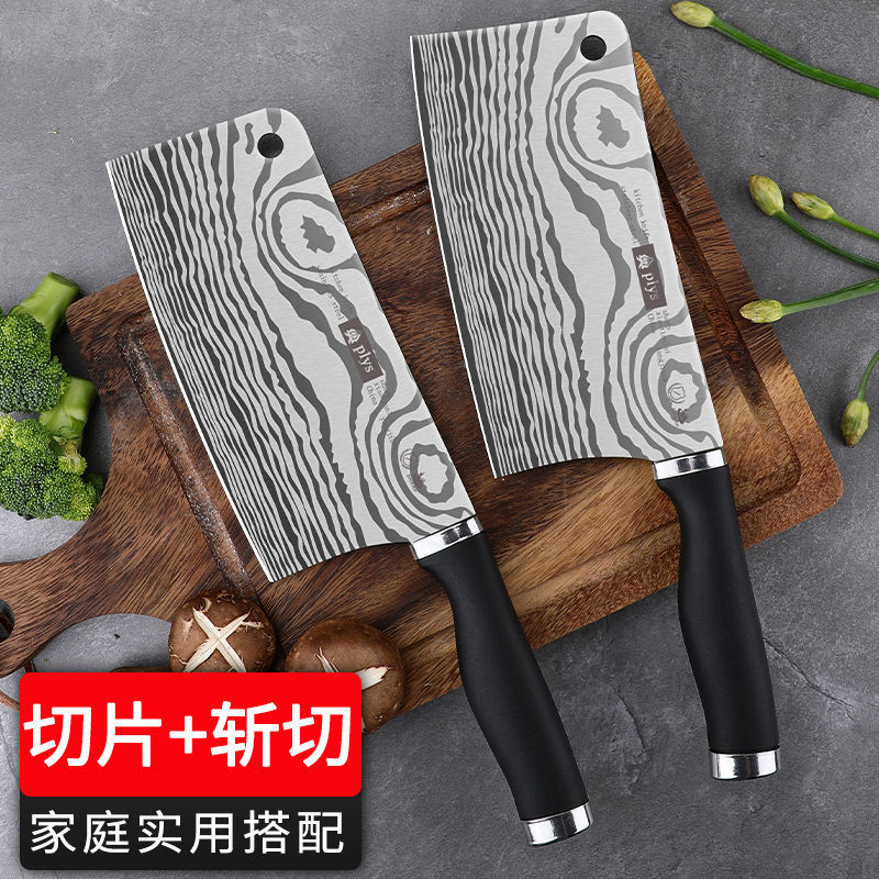 Cuchillo de cocinero de acero inoxidable damas láser cortador láser de corte de hueso doméstico cuchillo de cocina cuchillo de cocina cuchillo de corte