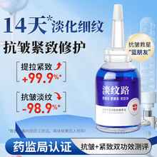 �S�ң��{�~���Ŀ����o�¾��AҺ �������y���oԭҺ �沿���A���l