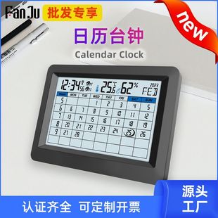 �羳LCD�[�R�������s�҃Ȝ؝�ȕr�R�f��v����R�p�[�늲��R