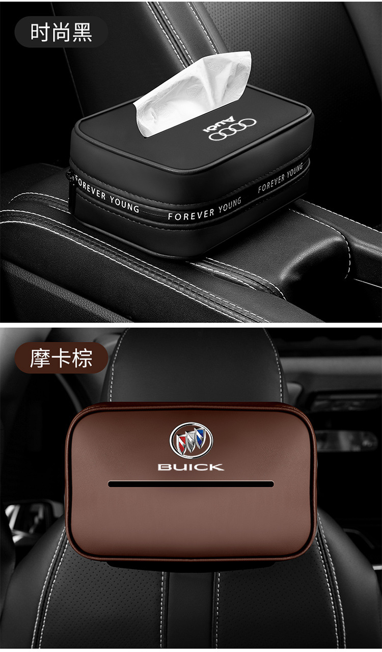 Car armrest box tissue box car interior paper box simple strap napkin bag supplies decoration