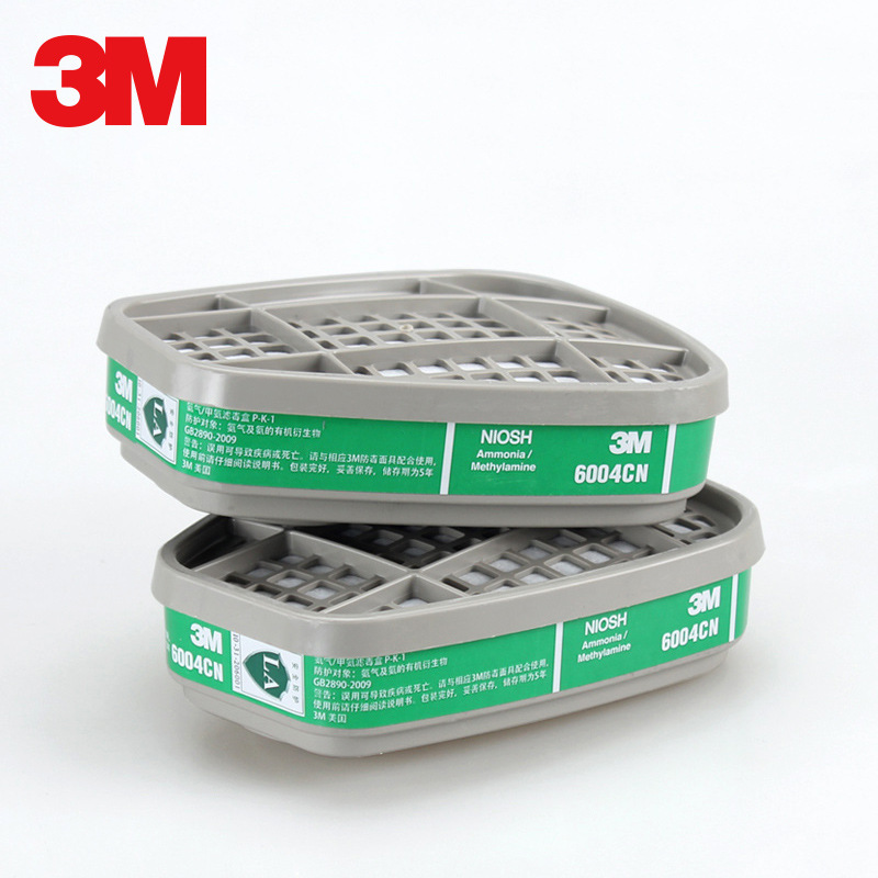 Caja de filtro de veneno 3M6004CN 6200 máscara de gas accesorios de filtro 7502 pesticidas químicos amoníaco metamina