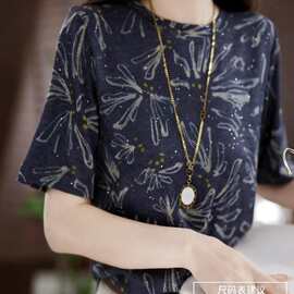 洋气圆领印花中袖女2026年夏装新款妈妈时尚减龄百搭显瘦上衣女装