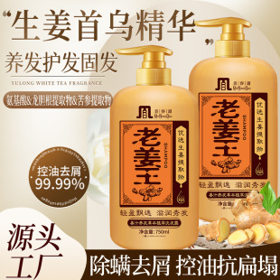 �Ͻ���ϴ�l��혻����ȥм����ȥ������ϴ�l¶��ƿ����ϴ�lˮ��Ʒ