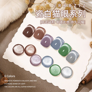 �������̲辧ʯ؈��ָ�����z2025���¿�����z���׵ꌣ��ˮ��