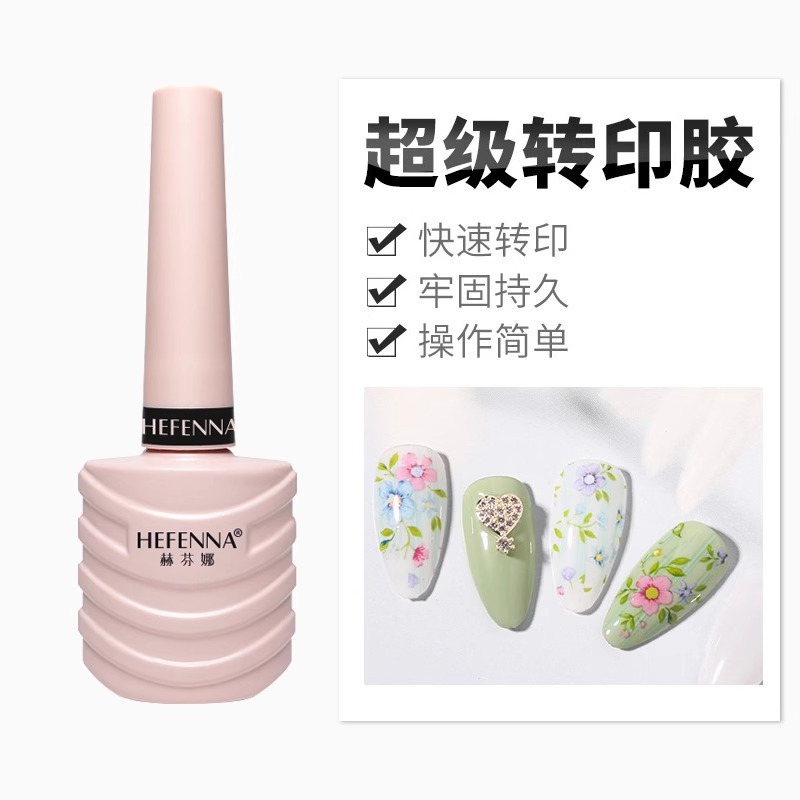 格纹蕾丝转印钢板国风胶印花硅胶蝴蝶花卉花纹美甲印花板彩绘印章|undefined