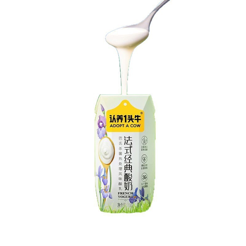 【认养一头牛】法式经典原味酸奶200g*10盒*1箱酸甜适中常温酸奶|undefined