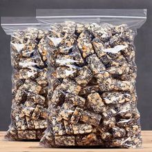 手工黑芝麻花生酥花生糖特产网红小吃休闲零食解馋小零食老式零食