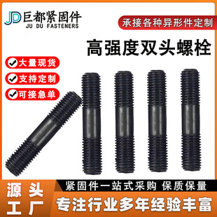 �ߏ����p�^������˨��������ȫ�ݼy�ݗU̼䓼�Ӳ�l���ݽz�U�S��