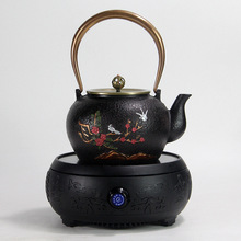 ��ʽ�T�F����ˮ�ݲ���ՠt���t�����B������ՠt���t������b