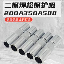 �����������o��200A350A500A������̼���o�����������~�������