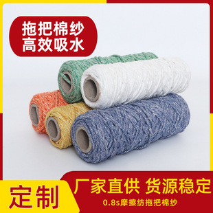 �����n�Ϻ���Դ�^���S�����ϰ��޼���ˮ0.8 S Ħ����؛Դ����