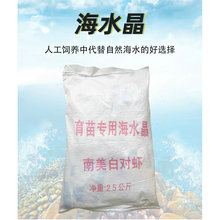 �������纣ˮ�� ���r�����}�Bֳ�} �~��Bˮ�a�Bֳ�˹����}�Ȼ��c