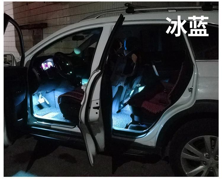 Car Atmosphere Lights 4 in 1 Foot Light Interior LED Decorative Lights
