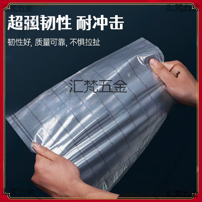 汽泡柱整卷罐头加厚快递减震充气包装膜填充物气垫玻璃瓶