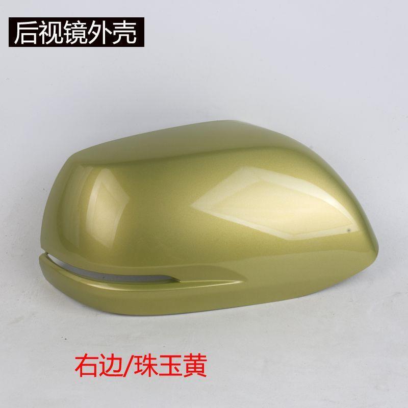 Suitable for Honda Crv Haoying Rearview Mirror Housing, Reversing Mirror Cover, Reflective Lens, Turn Signal Light, Left and Right, 2012 to 2022