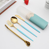 Straw stainless steel for elementary school students for traveling, handheld set, tableware, Birthday gift