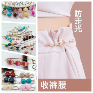 2023 Korean Women's Oval Brooch Trousers Waist to Change Small Waist Artifact Buckle Pin Wholesale Fixed Anti-Exposure Pin
