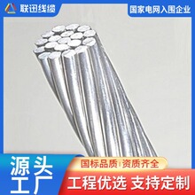 LGJF,�X�g��,䓽g��,��|���ƹ��S,���늾��|���a�S��,ѸƷ��