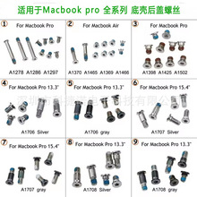 �m����O�� APPLE MacBook �Pӛ��  �ך����w�ݽz A2681 A1502