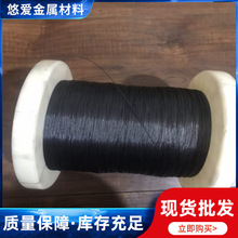 ����⁺Ͻ�ӛ������Ni-Ti�Ͻ�ӛ���A��ӛ���A���֙C�쾀