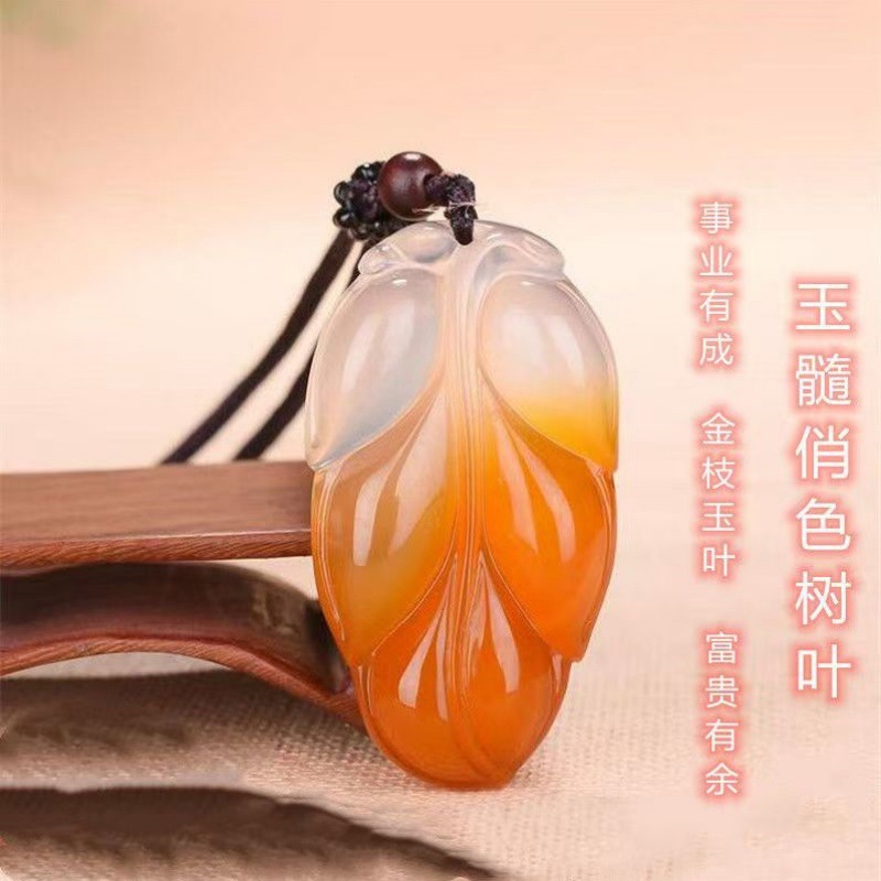 玛瑙玉髓俏色金枝玉叶吊坠男女款玉石玉器弥勒佛一鸣惊人挂件批发