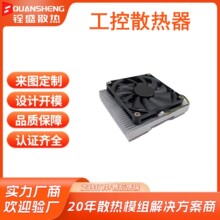 �S�Ҷ��ƹ���ɢ���� �~�X�ͺ�9225�o��ɢ���L��ģ�M�͸ߜ�ɢ����