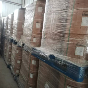 Shandong Dongyue Shenzhou PVDFDS203 Powder Coating with Pvdf Fluorine Resin (ds203 )