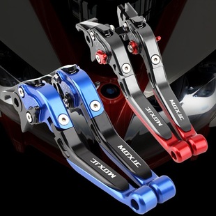 Suitable for rowing XCITING250/300/400S400 CT250 modified brake horn handle Rod accessories