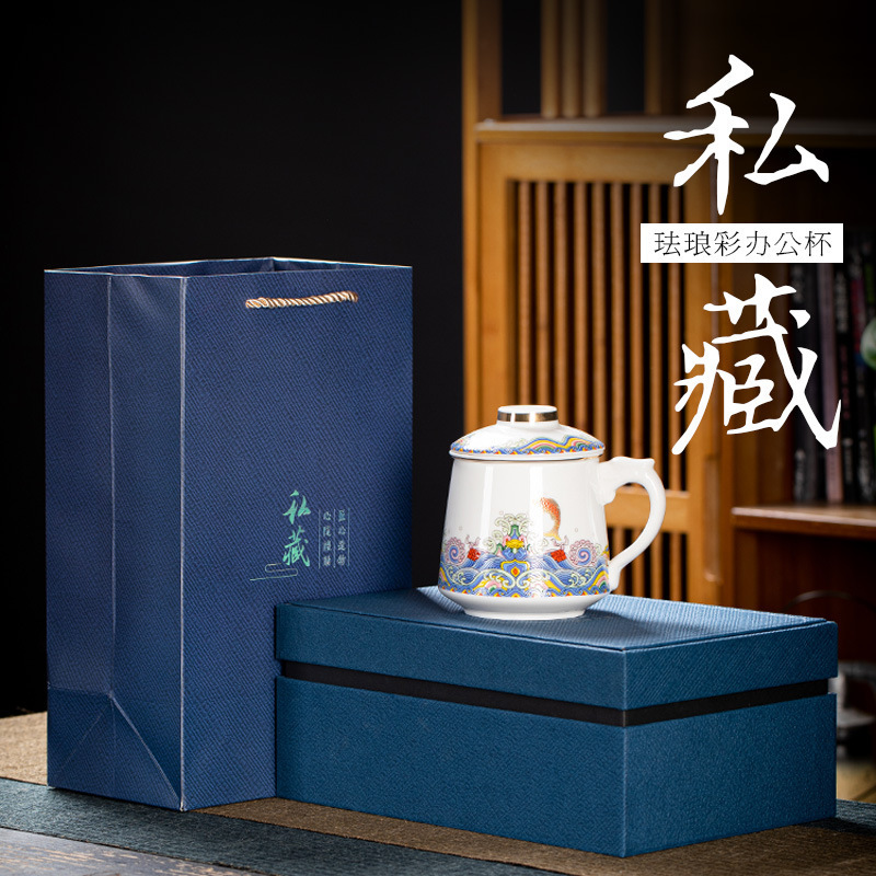 Ceramic Water Cup enamel color company activity gifts printed logo for customers to send parents and elders to teachers Ceramic Water Cup enamel color company activity gifts printed logo for customers to send parents and elders to teachers