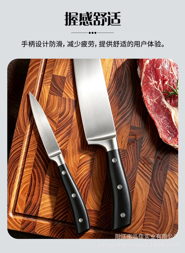 Cross-border single steel head tool set steel head ABS handle Western style stainless steel chef knife sharp commercial chef knife