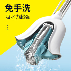 A947 sponge mop one-click disassembly mop head 28cm collodion household folding hand-free water-absorbing kitchen