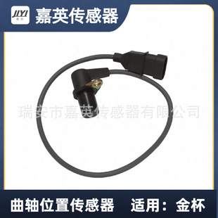 ���Sλ�Â����� �m��춽�  OE��10456515 96418382 8104565150