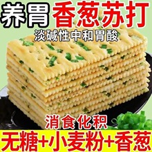 80�����o�������[�K��������ζ��k����ʳ�����c��