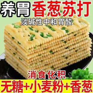 80�����o�������[�K��������ζ��k����ʳ�����c��