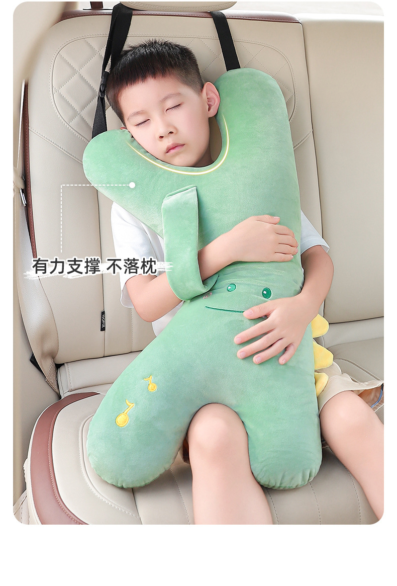 Children's Car Seat Belt Anti-Stranglehold Sleeping Pillow Plush Cute Travel Rest Neck Pillow Shoulder Pad