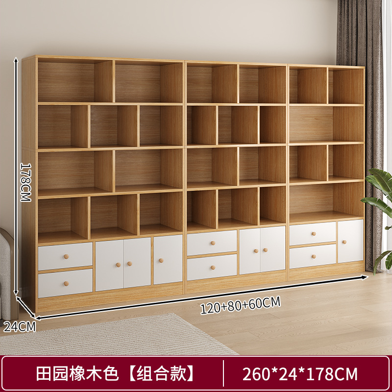 Estante de libros doméstico con estante de puerta armario de almacenamiento sala de estar armario de visualización multicapa armario de almacenamiento de librería de combinación libre