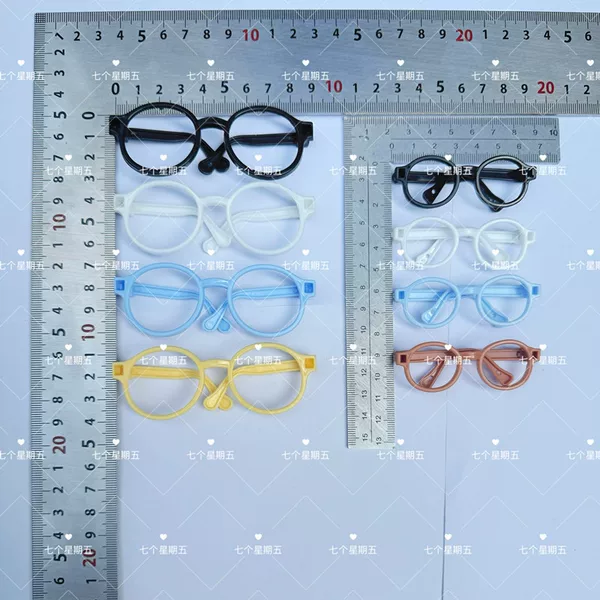 10CM20cm Cotton Doll Rab Cloth Mocking Bear Cute Doll Plush Doll Glasses Toy Accessories