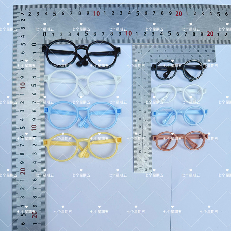 10CM20cm Cotton Doll Rab Cloth Mocking Bear Cute Doll Plush Doll Glasses Toy Accessories 10CM20cm Cotton Doll Rab Cloth Mocking Bear Cute Doll Plush Doll Glasses Toy Accessories