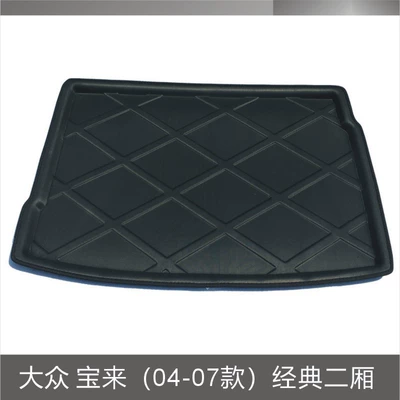 FAW University. Zhongbaolai Golf Mai Sagitar Jetta Lan Tour Song Yue CC Wei Lan 4ID.7 Trunk Mat (Trunk Mat) - volkswagen-bora-04-07-classic-two-compartments-black