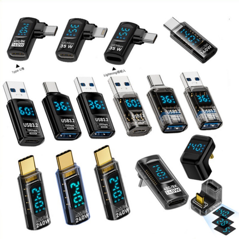 Cross-border digital display USB adapter TYPE-C data transmission 140W charging head notebook computer mobile phone side bend
