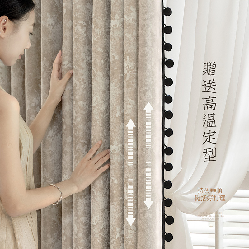 Downton Manor Retro Jacquard francés cortinas de Chenille pequeño libro rojo explosivo lujo ligero cortinas de jardín de Monet productos terminados