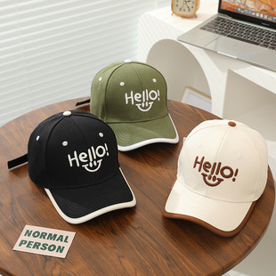 Benhui Embroidered Letter Children's Baseball Hat Hard Top Casual Sunshade Baseball Cap Spring Stylish Fashion Baseball Cap