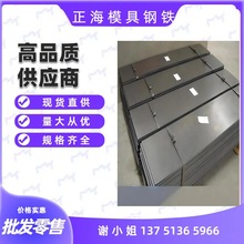 ����16Mn䓰� 16Mn�ߏ��������i�� 16MN��䓰� 16MN�i�䓰�