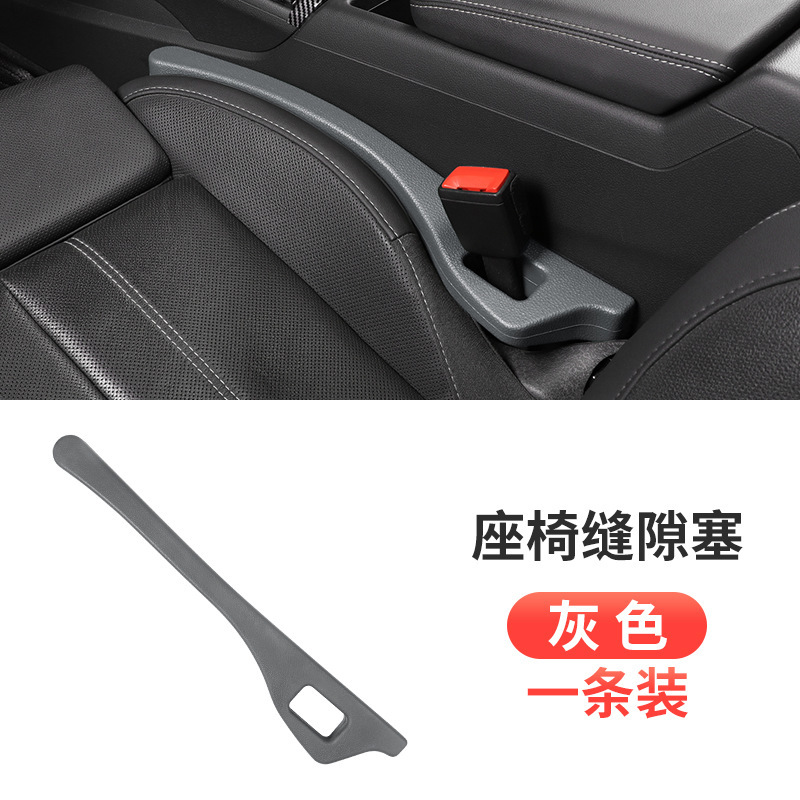 O1CN01GIhJeQ2IJslKfLh2S_!!4094