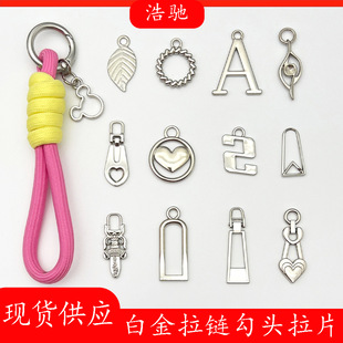 �F؛���l�������Ƭdiy耳׿ے�����b�o�Ͽɲ�ж�׽�����^����