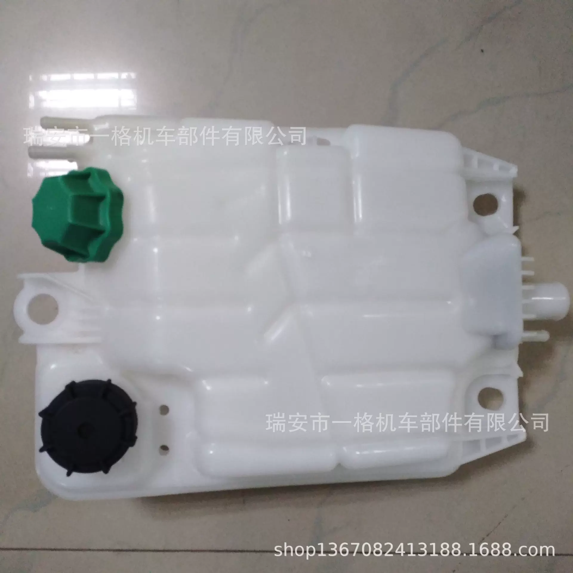 专业厂家生产直销批发优质IVECO膨胀水壶8713501959