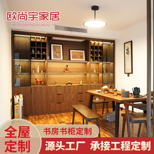 ���s�F�����ܕ������T���ɽM�ϸ��������ͯ���ܕ����Ɏ��T