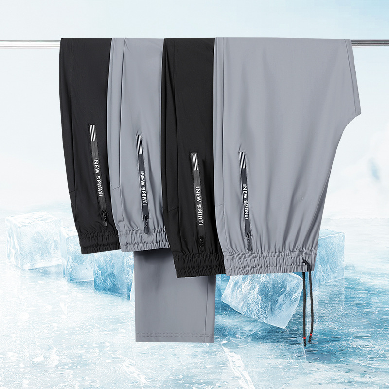 Real Ice Silk Casual Pants, Summer Thin Style, Men's Jogger Pants, Loose Fit, Elastic, Quick-Dry Sports Pants, Direct from Manufacturer